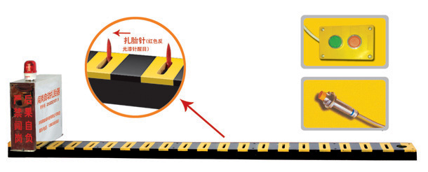 德令哈V3嵌入式闯岗自动扎胎器/阻车器